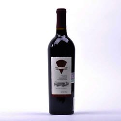 Vino Tinto Cabernet Sauvignon 750 Milili