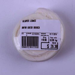 Queso Oaxaca 1 Kilogram
