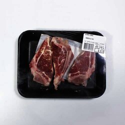 Filete Cabreria De Res 1 Kilogram