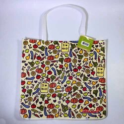 Bolsa Laminada Reutilizable (NP) 1 Pieza