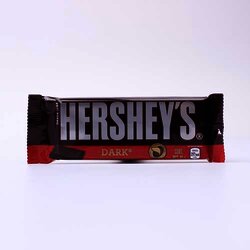 Barra De Chocolate Special Dark 41 Gramos