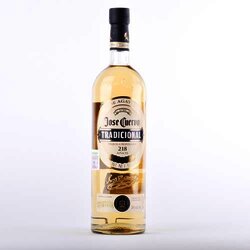 Tequila 950 Milili