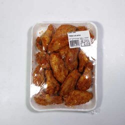 Alitas Horneadas Buffalo 1 Kilogram