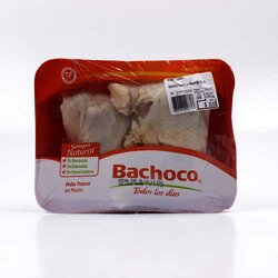 Pierna Y Muslo De Pollo 1 Kilogram