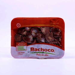 Molleja De Pollo 1 Kilogram